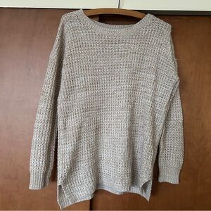 Ultra Flirt | Cream Knit Sweater